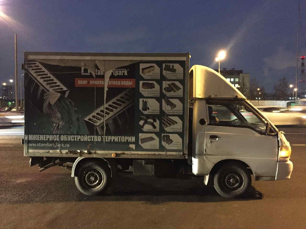 Hyundai Porter